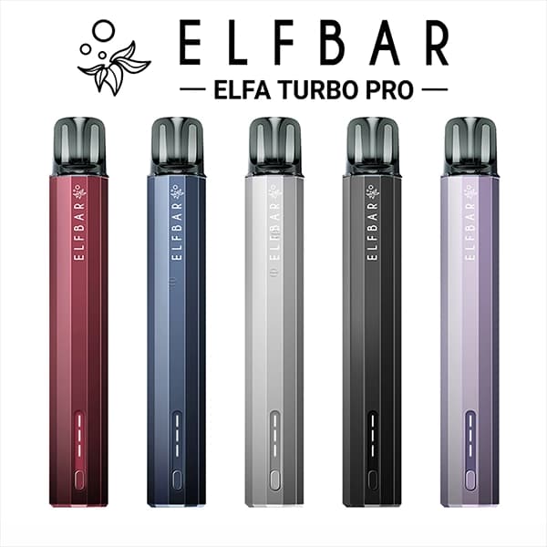 Elfa Turbo Pro